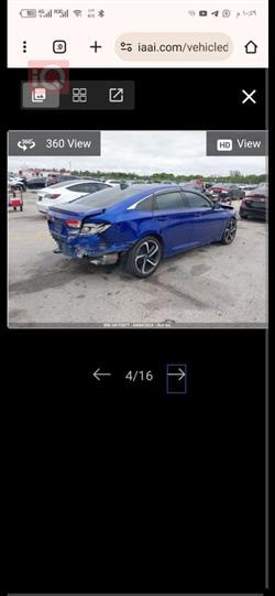 هۆندا ئەکۆرد